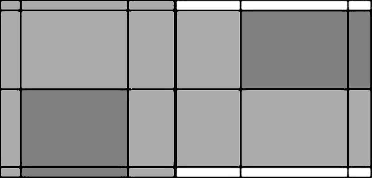 Badminton Veld - Speelveld