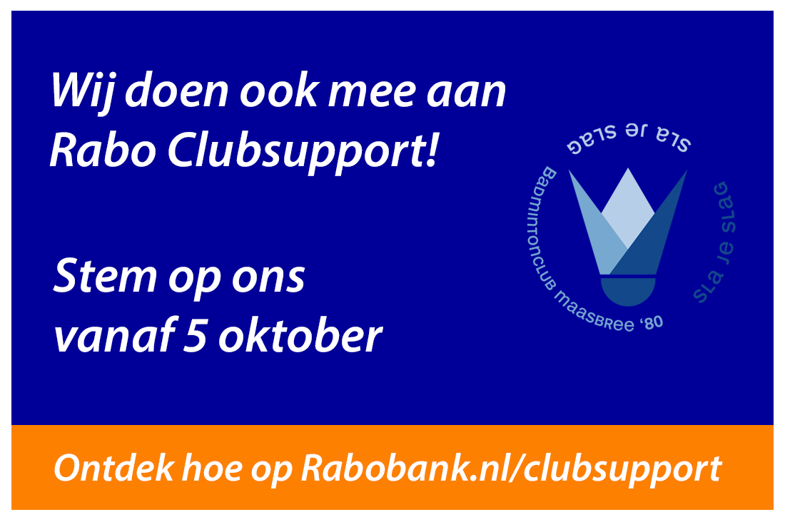 Stem op BCM'80 - Rabo Clubsupport 2020